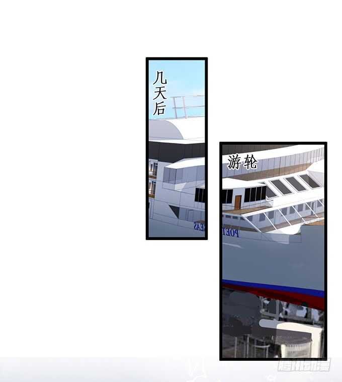 萧冥的“交易”