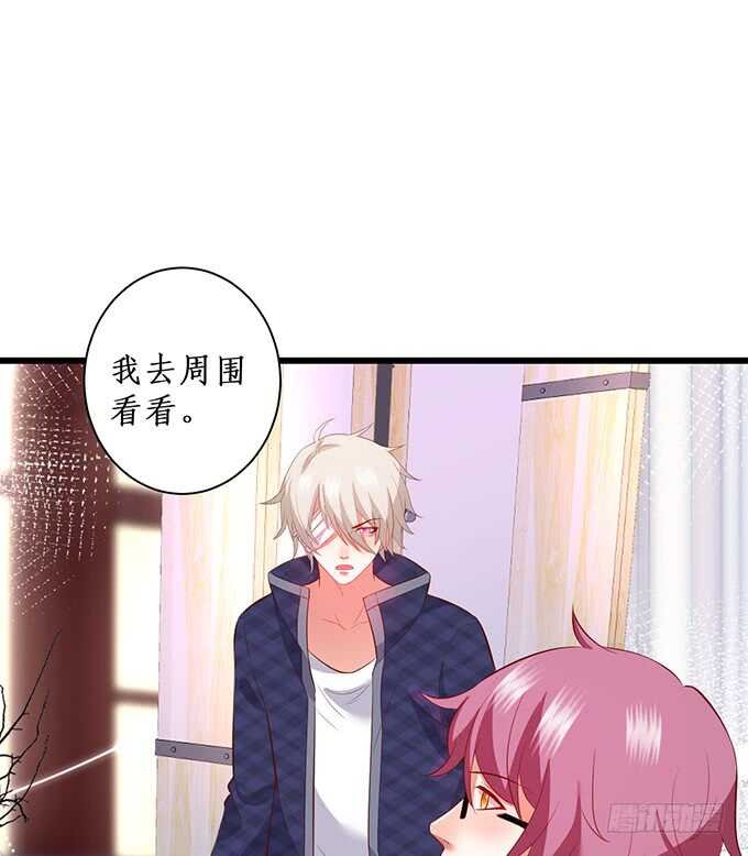 当初的誓言