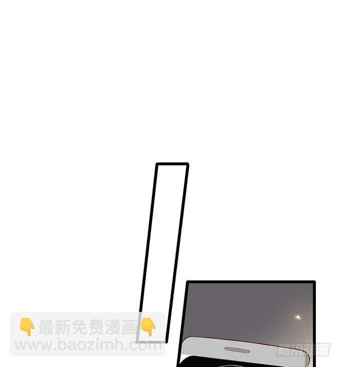 当初的誓言
