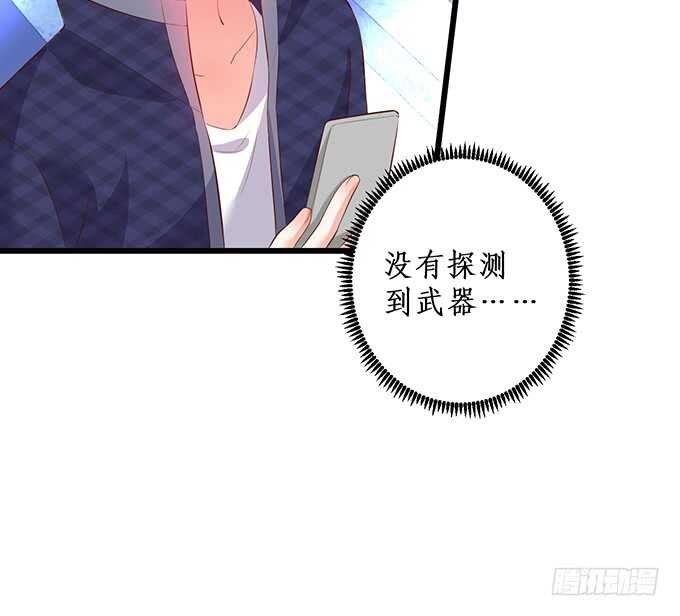 当初的誓言