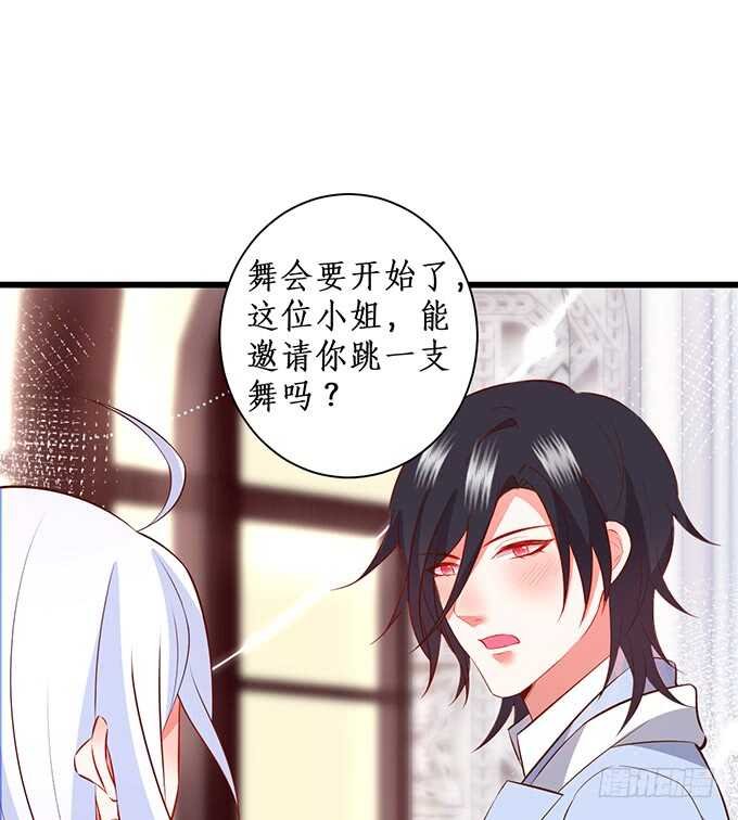 当初的誓言