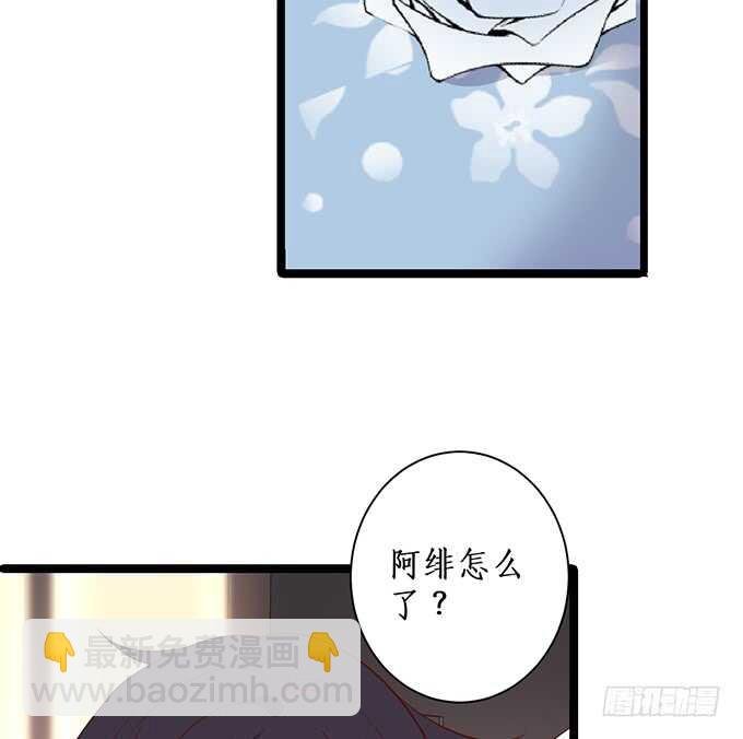 当初的誓言
