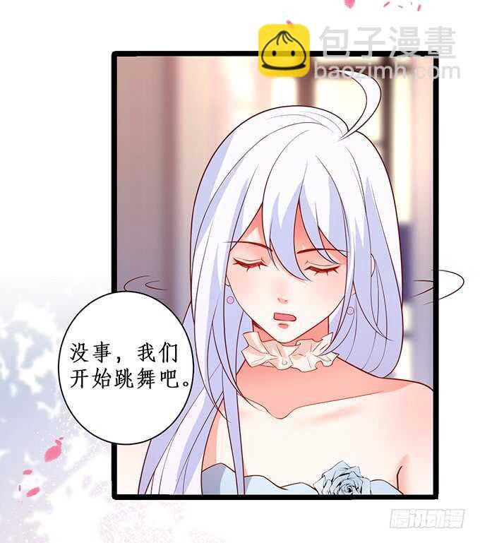 当初的誓言