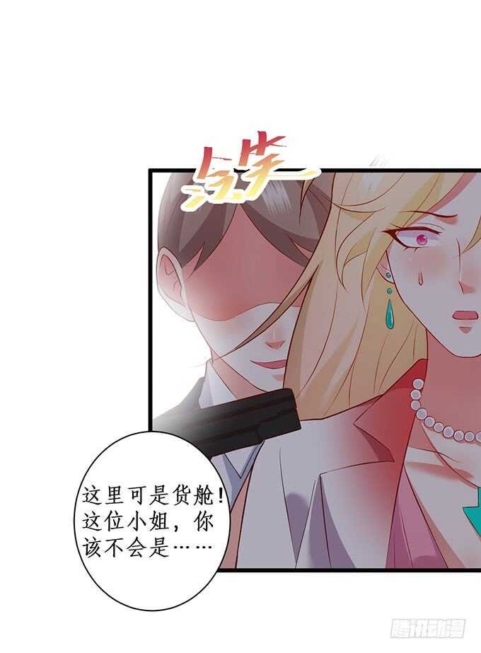 我一直在……
