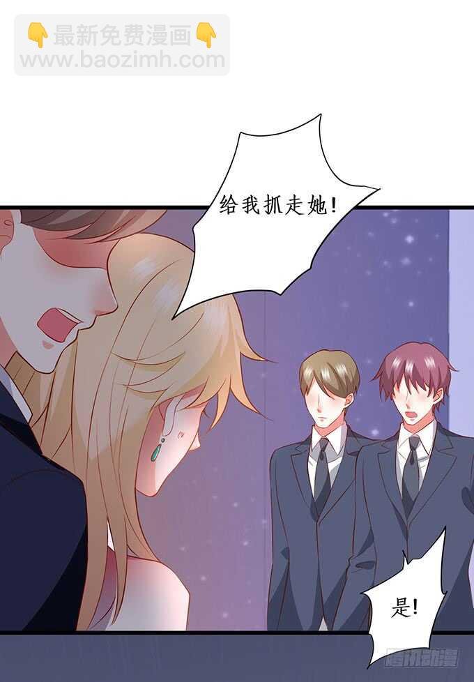 我一直在……