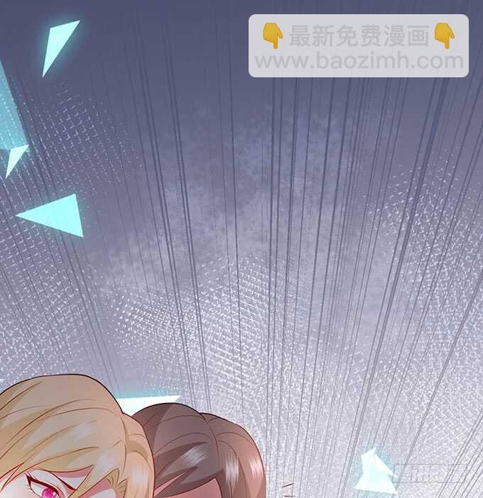我一直在……