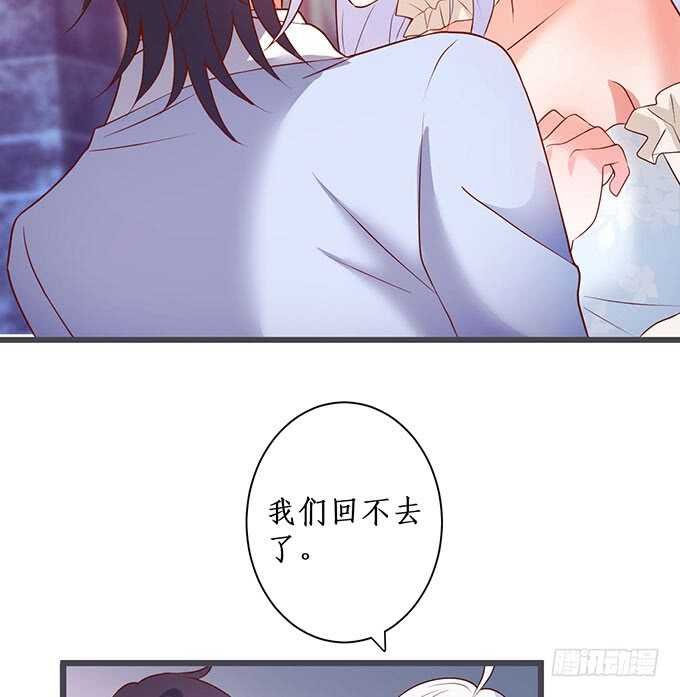我一直在……