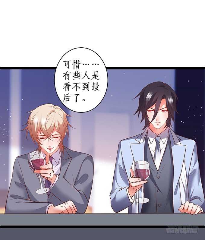 最终，我还是放不下你……