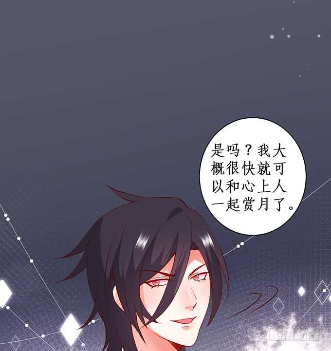 最终，我还是放不下你……