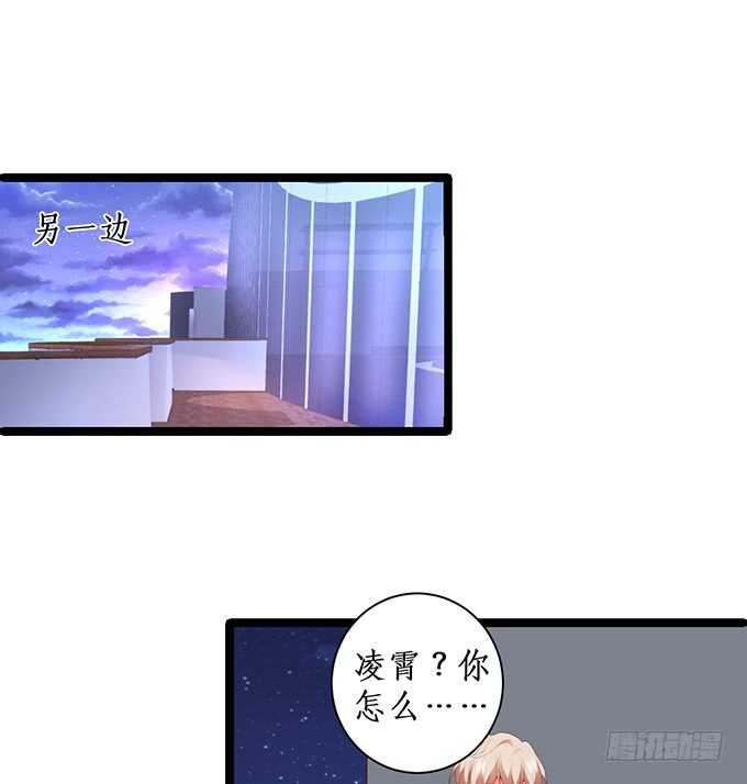 最终，我还是放不下你……