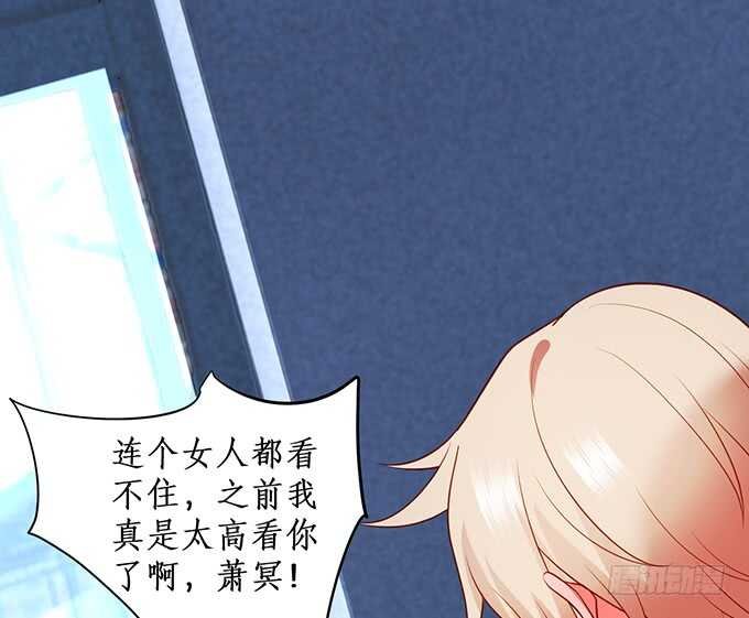最终，我还是放不下你……