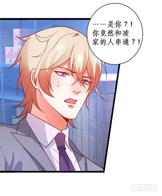 最终，我还是放不下你……