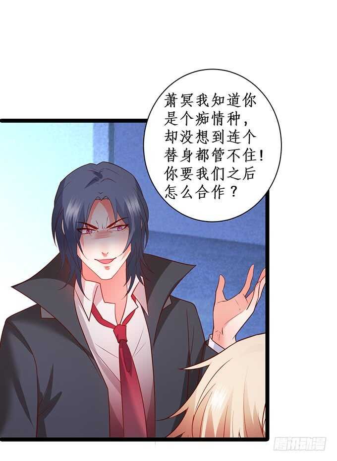 最终，我还是放不下你……