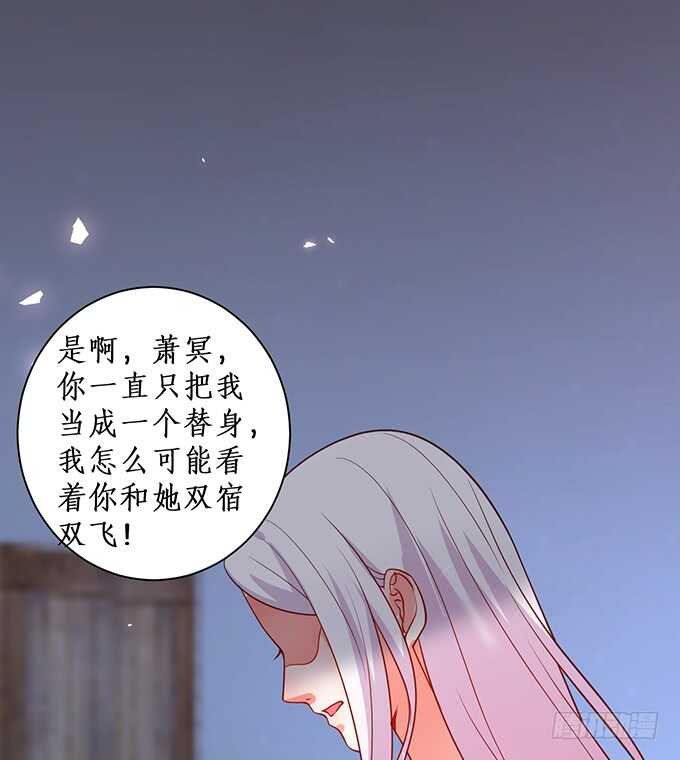 最终，我还是放不下你……