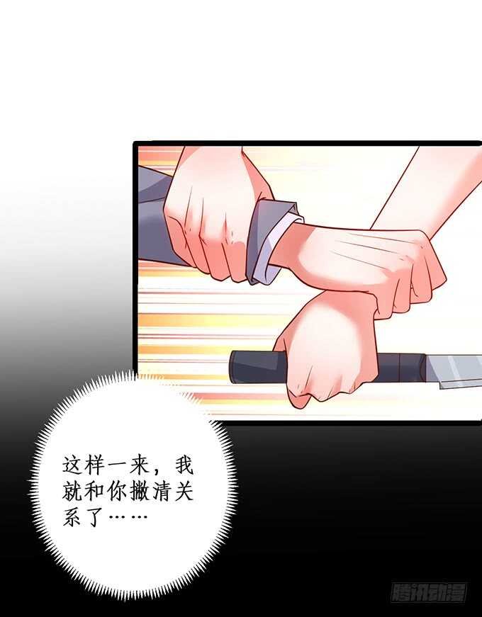 最终，我还是放不下你……