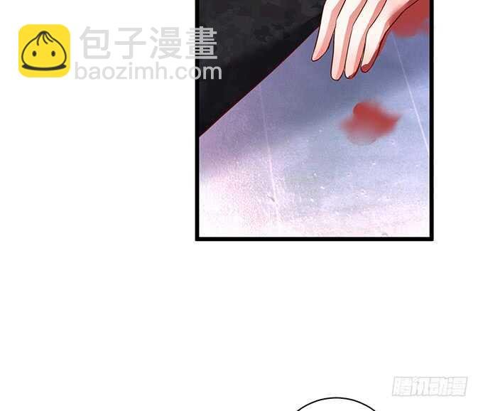 一触即发！