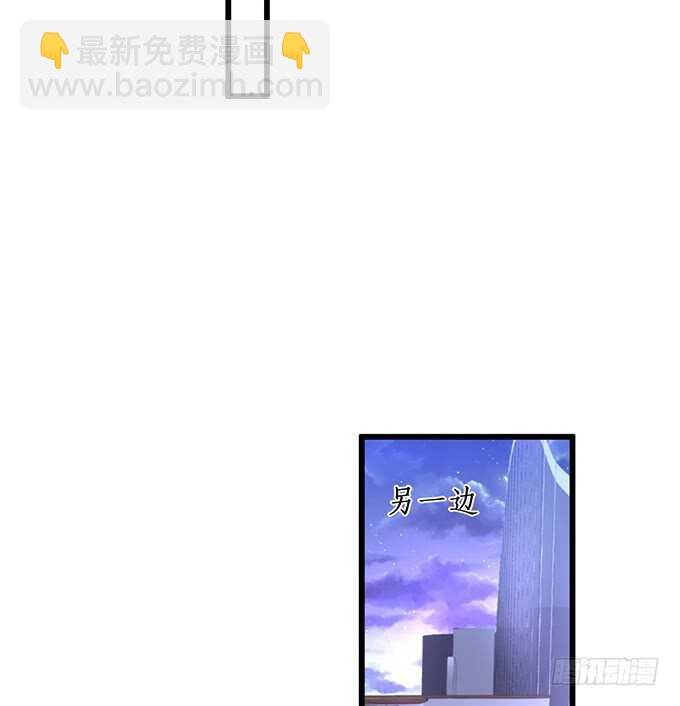 一触即发！