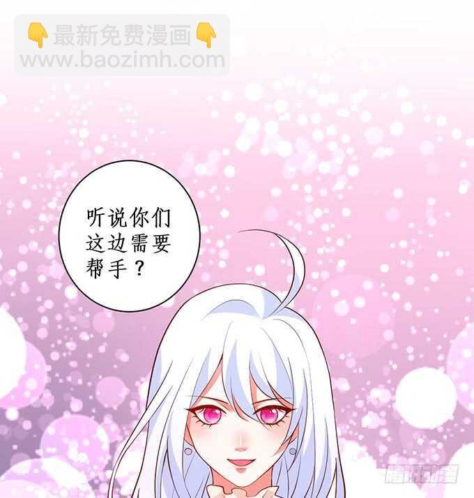一触即发！