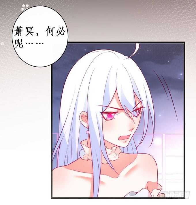 落败
