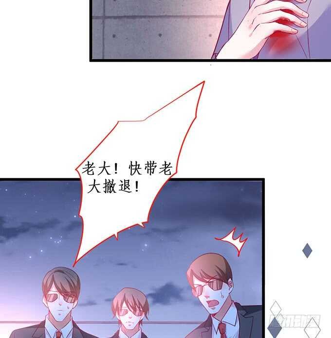 落败