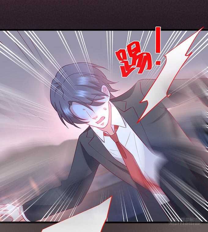落败