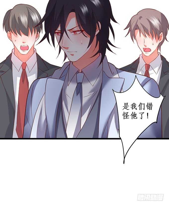 我要你后悔一辈子！