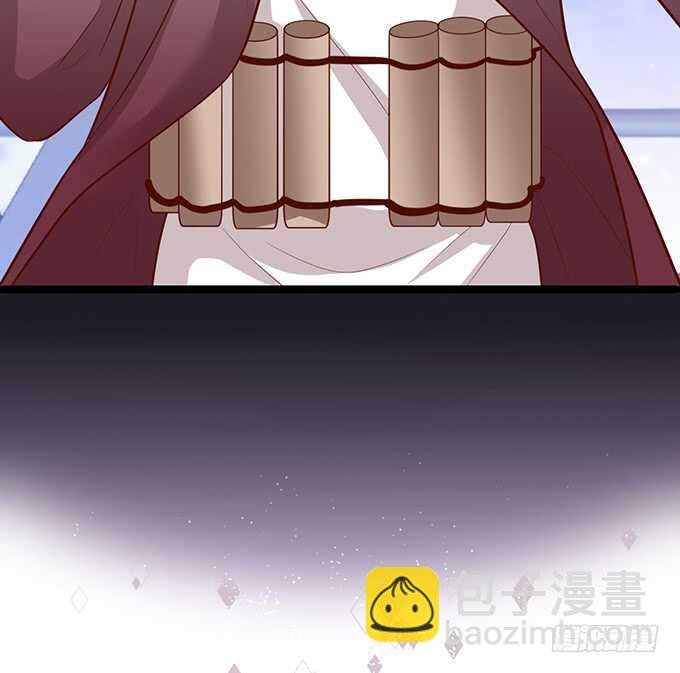 我要你后悔一辈子！