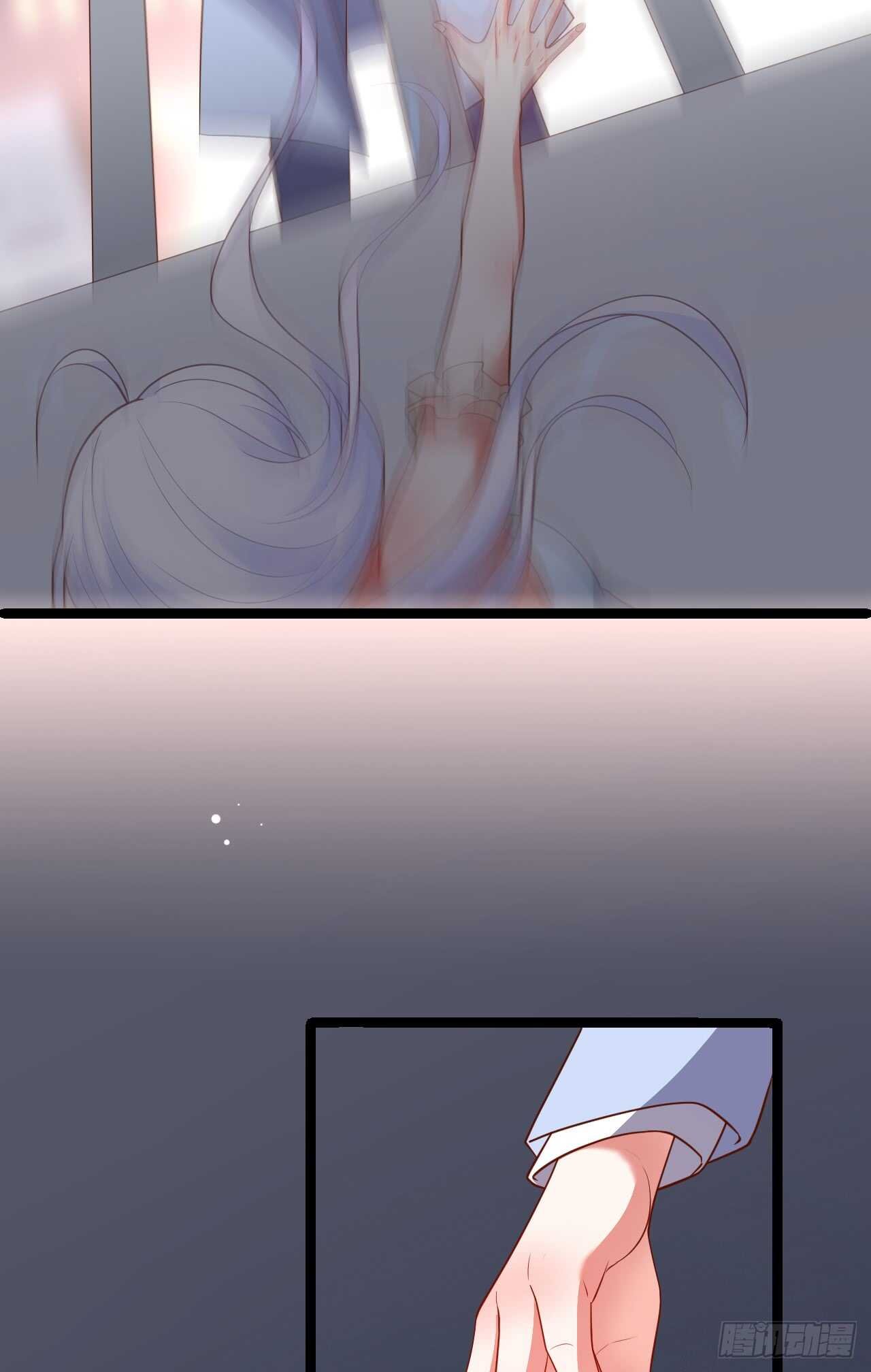 凌夜，好好活下去……