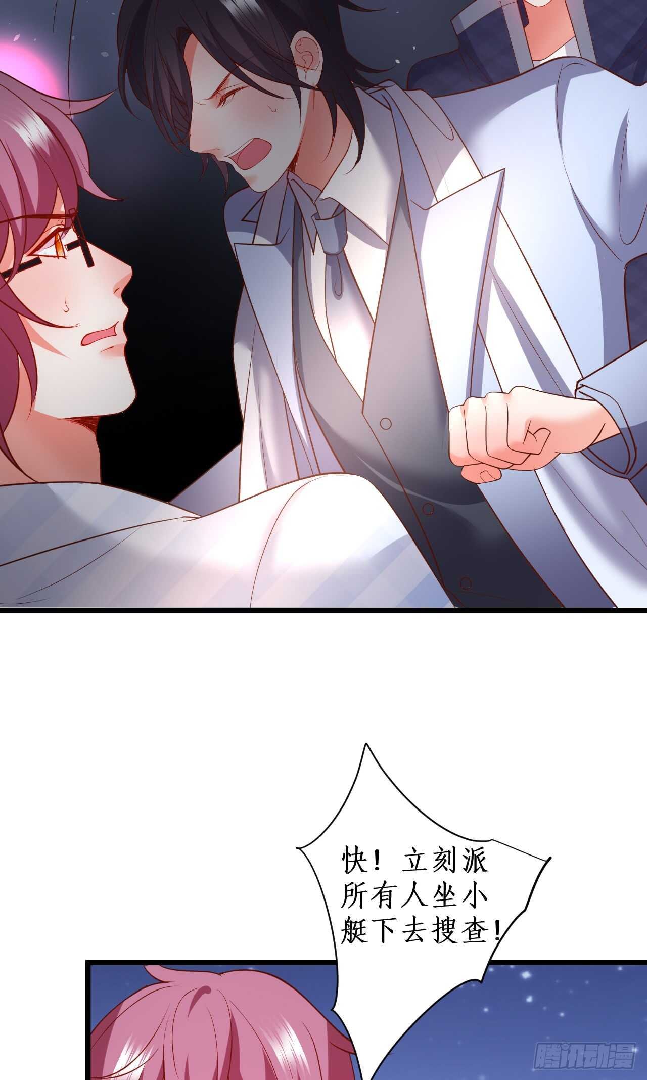 凌夜，好好活下去……