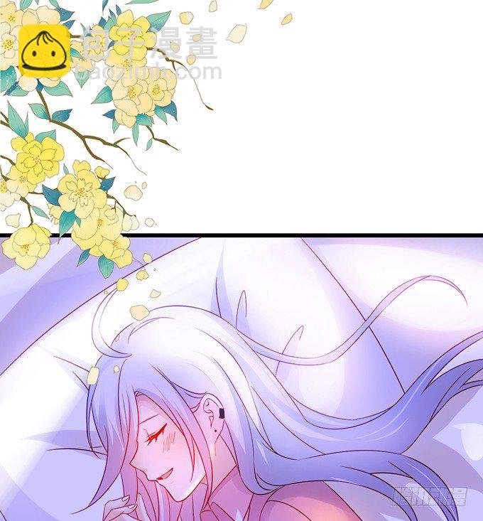 凌夜要把持不住了！