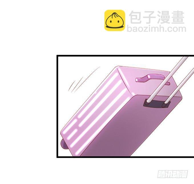 凌夜要把持不住了！