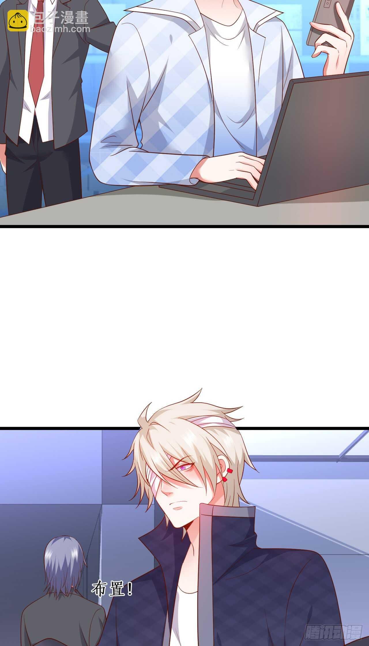 故人？！