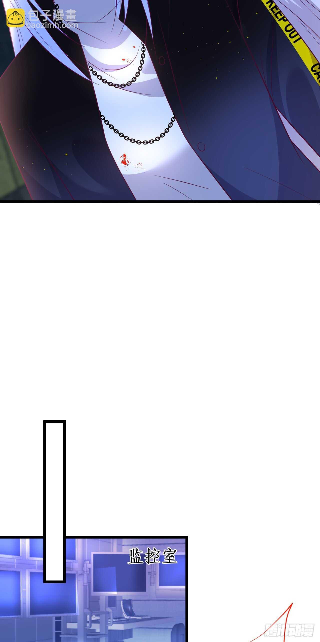 故人？！