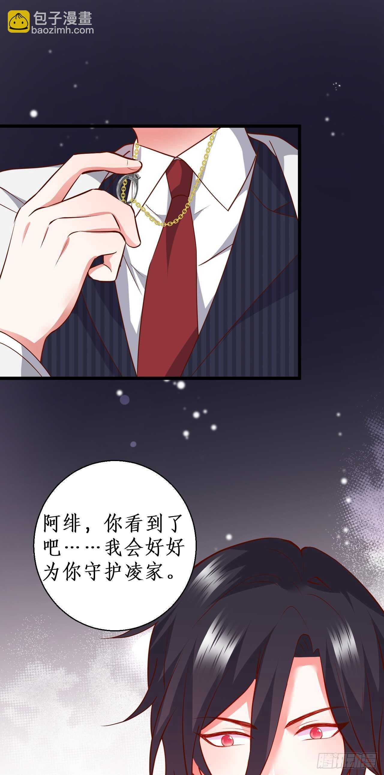 故人相见！