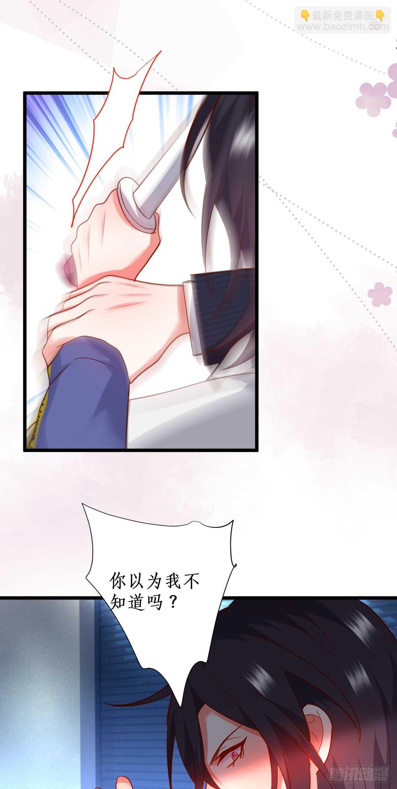 故人相见！