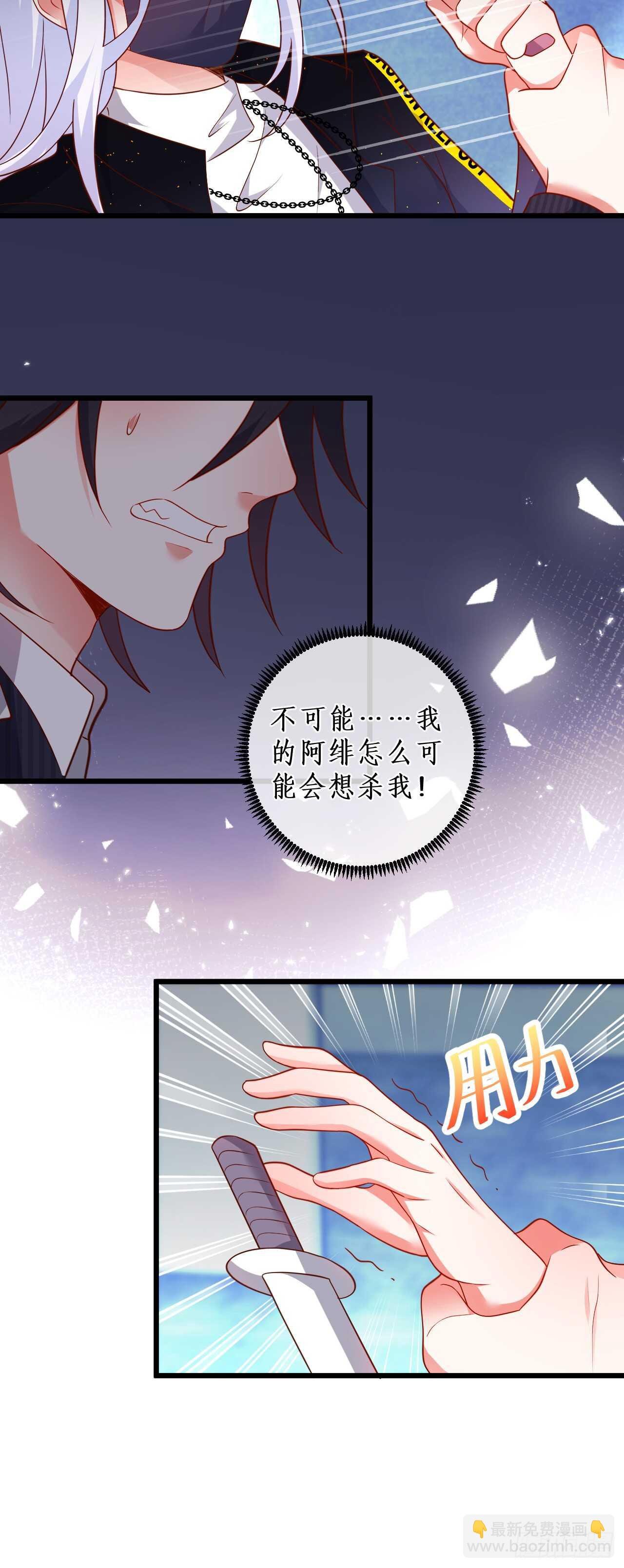 故人相见！