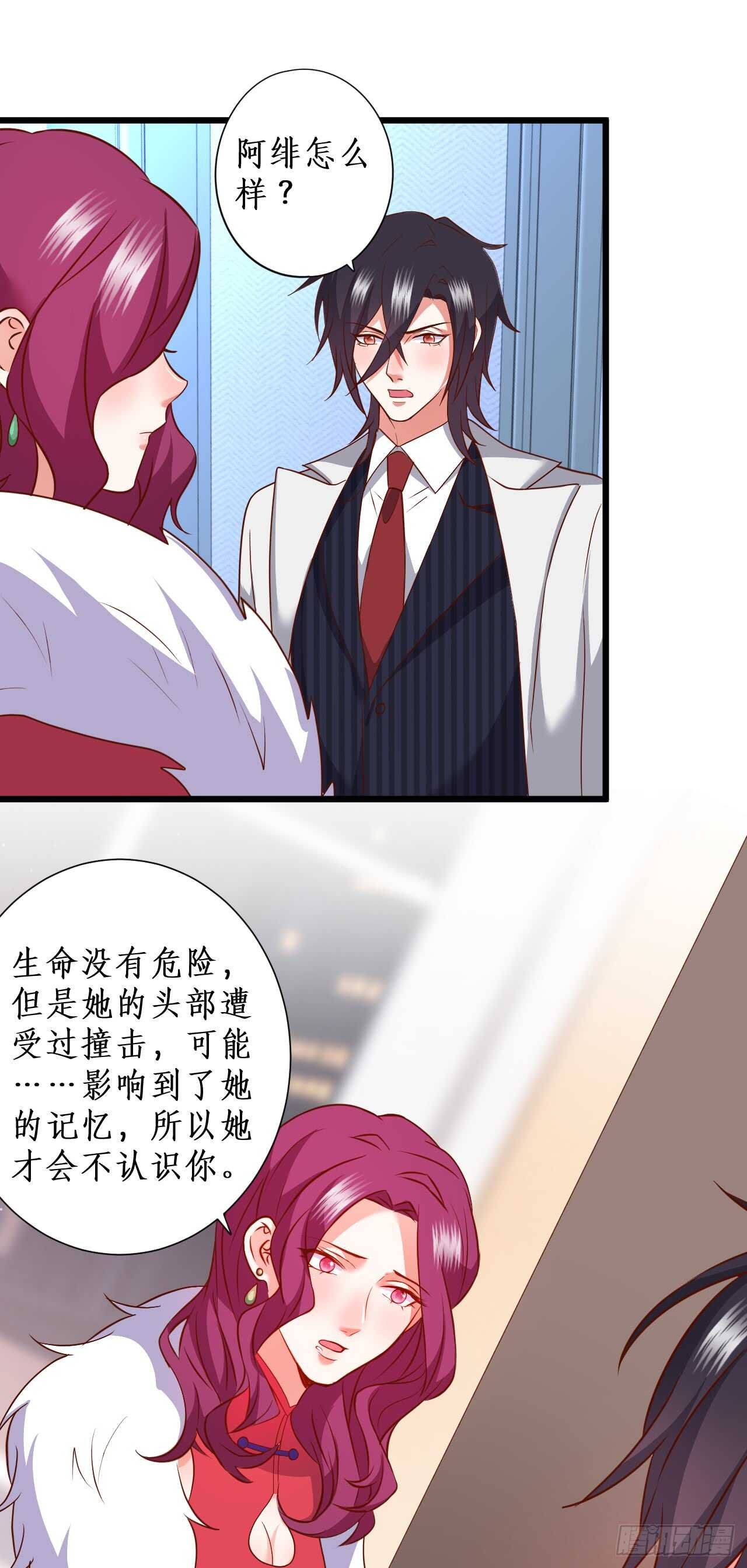 我到底谁是？！