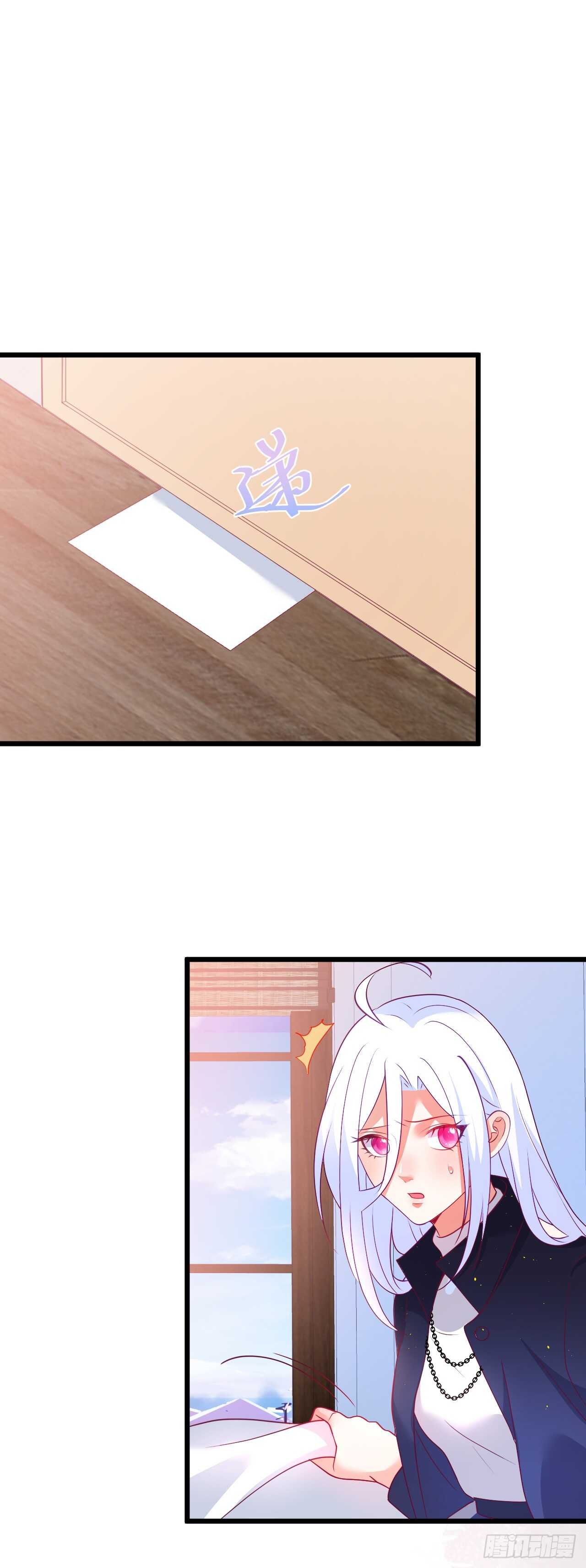 我到底谁是？！