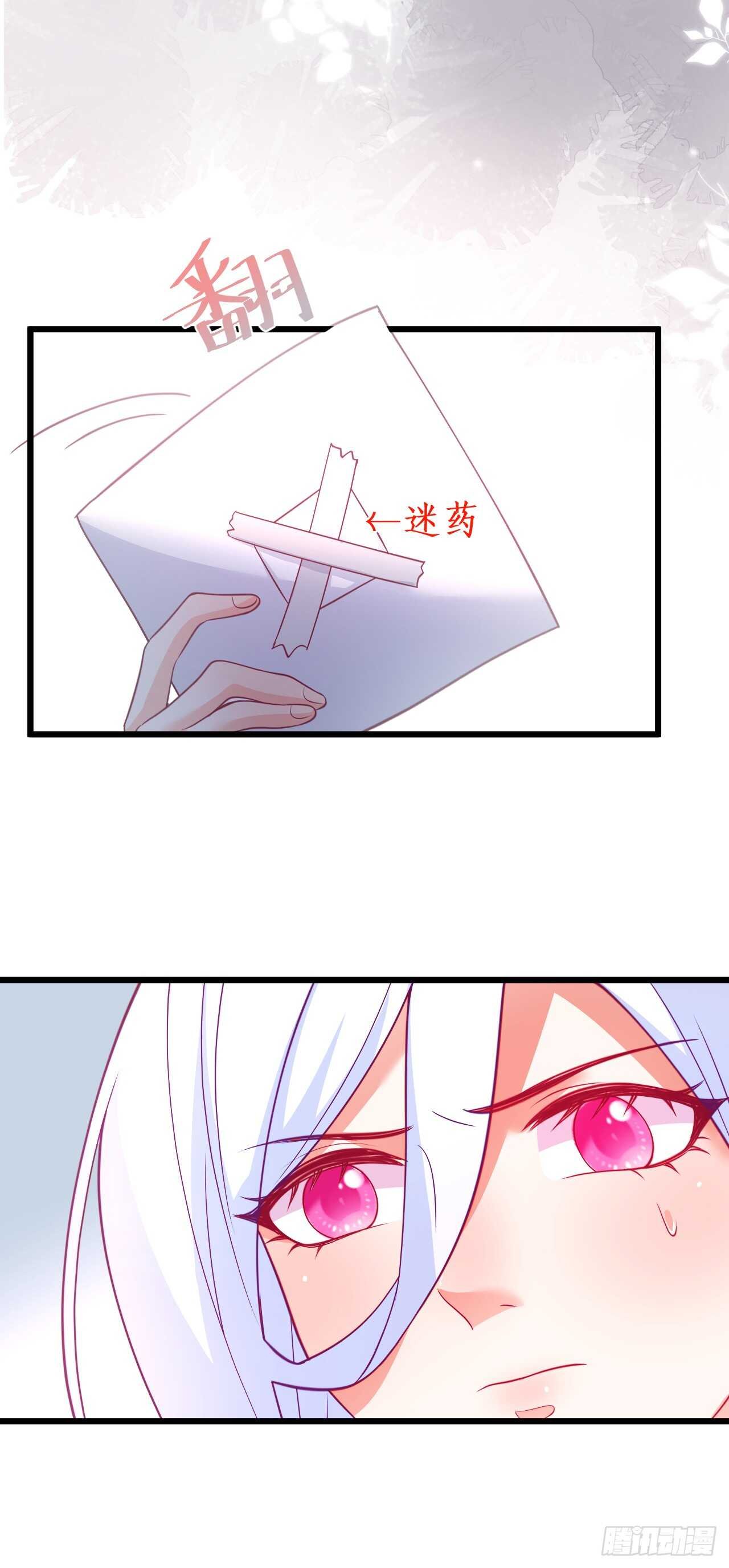 我到底谁是？！