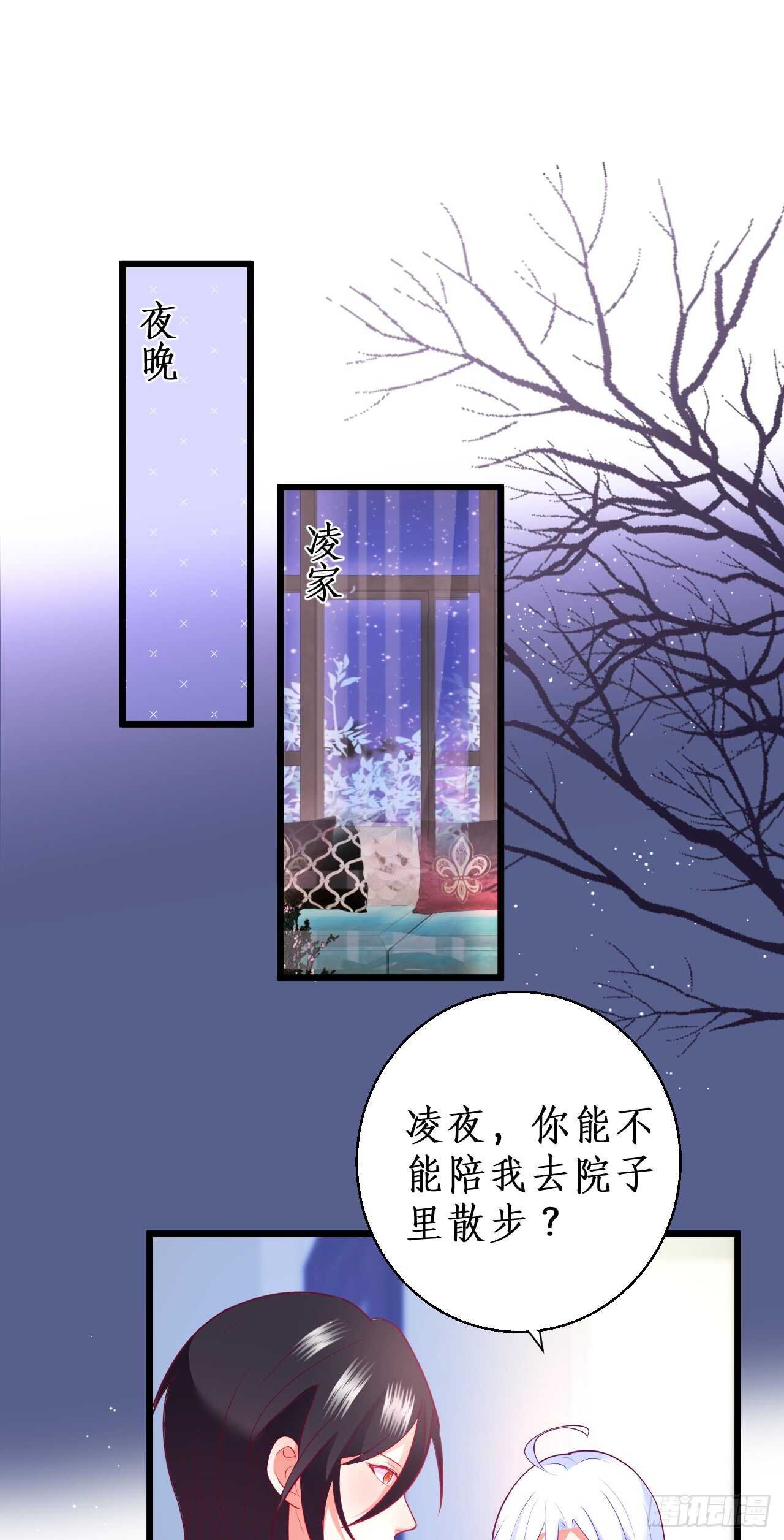我到底谁是？！
