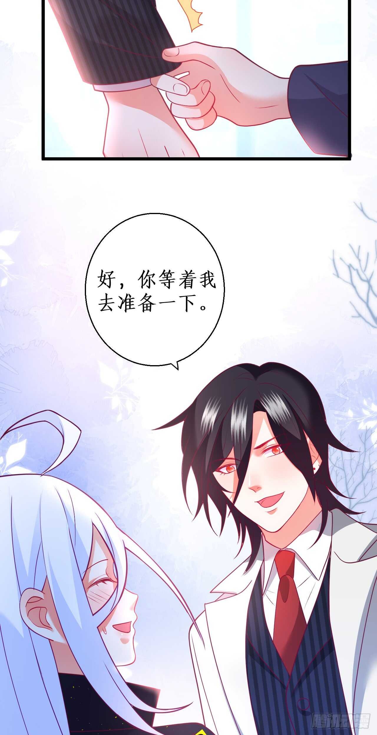 我到底谁是？！