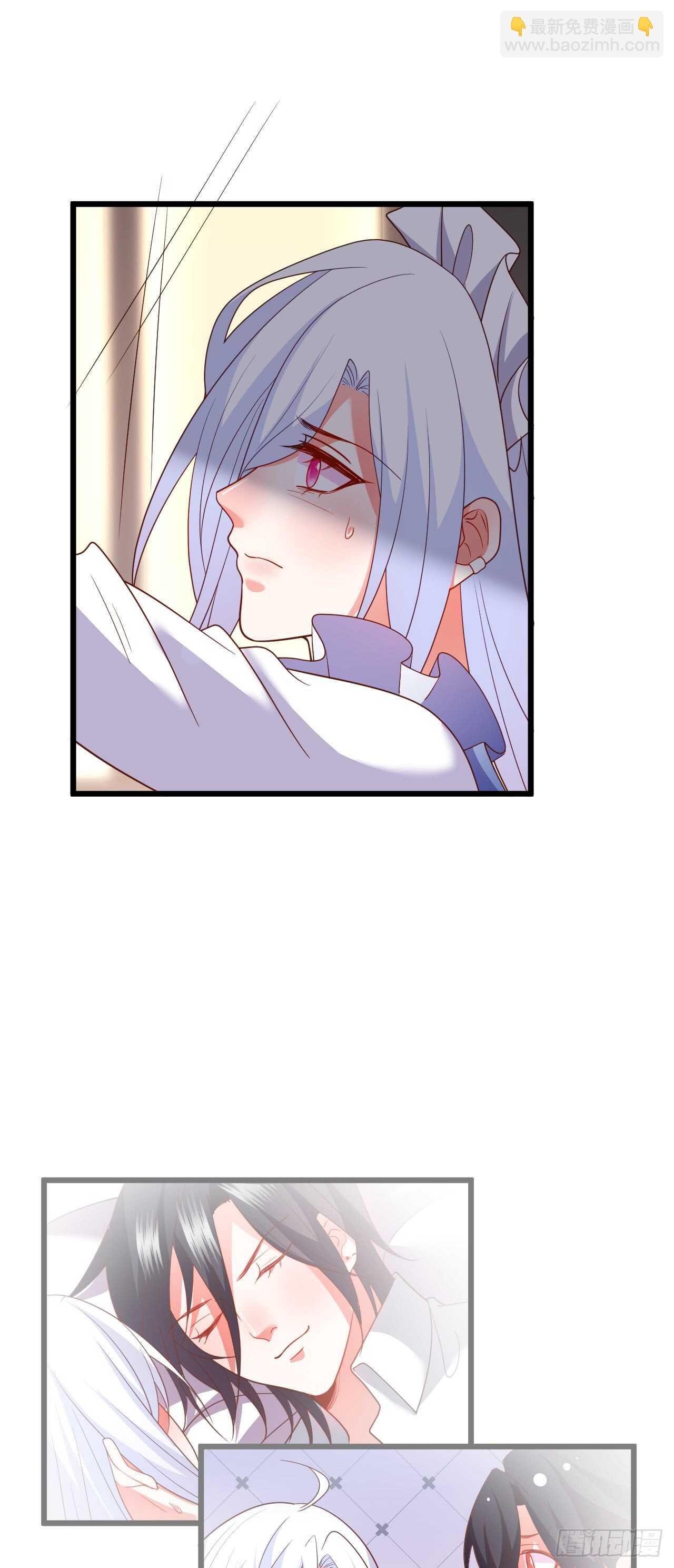 逃跑！