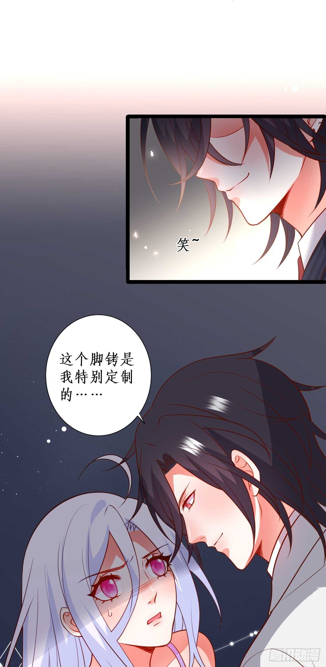 公平竞争！