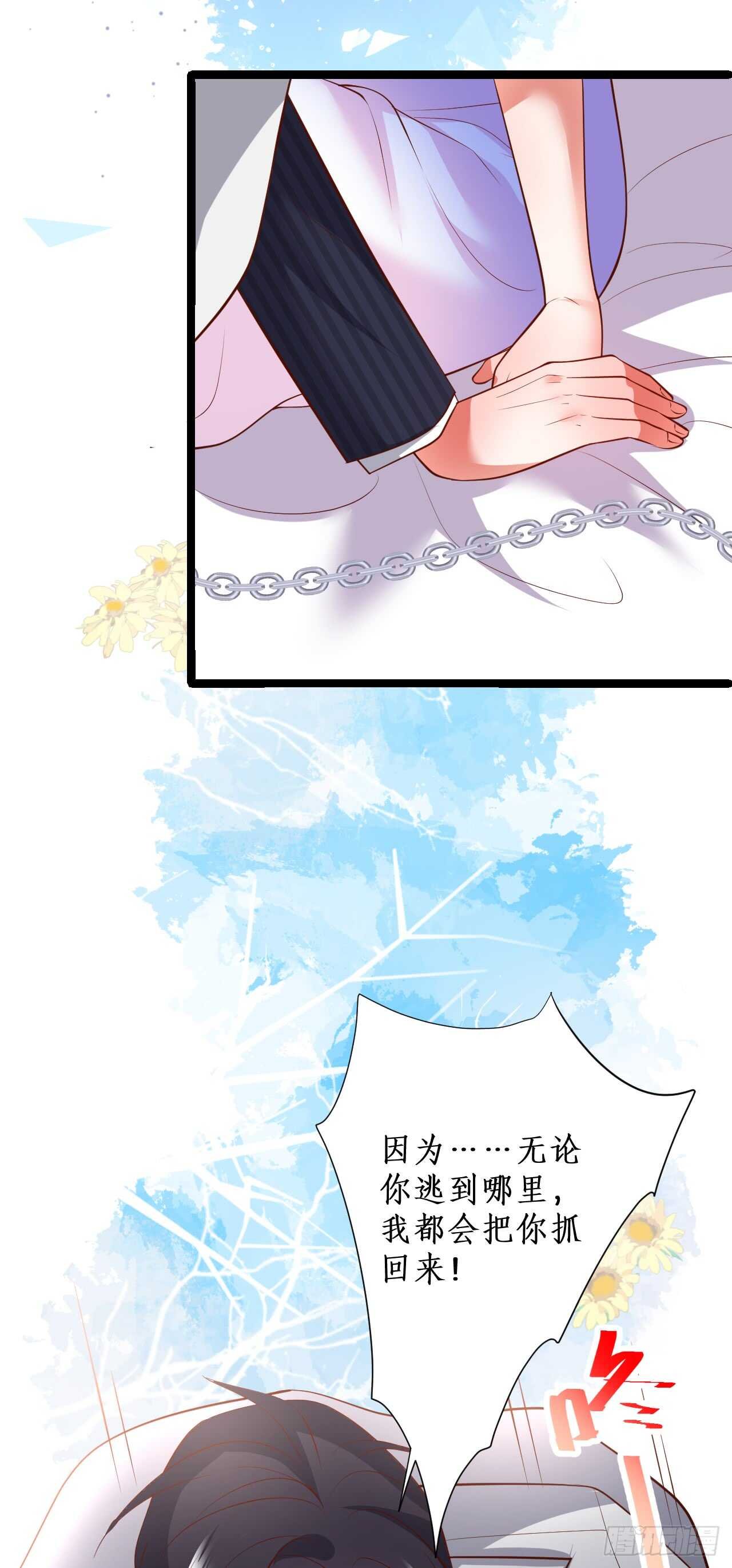 公平竞争！