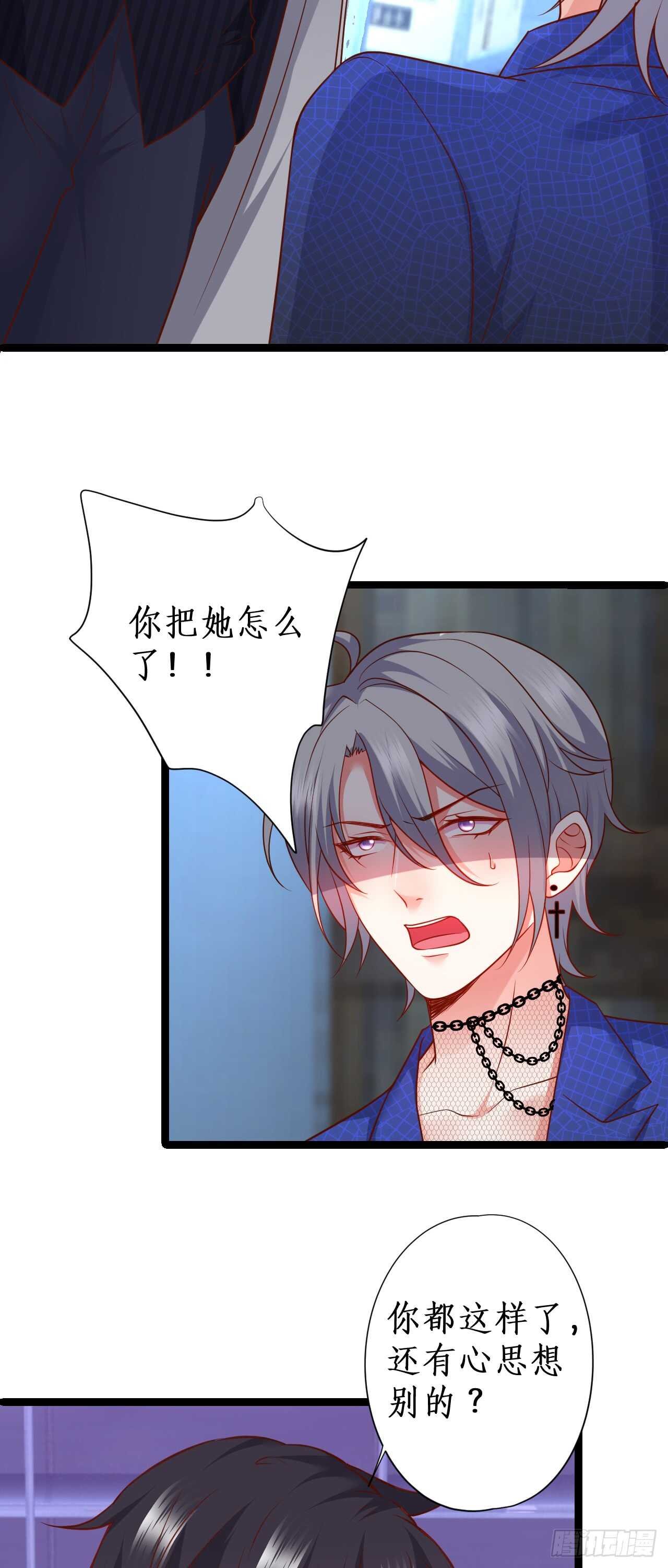 公平竞争！