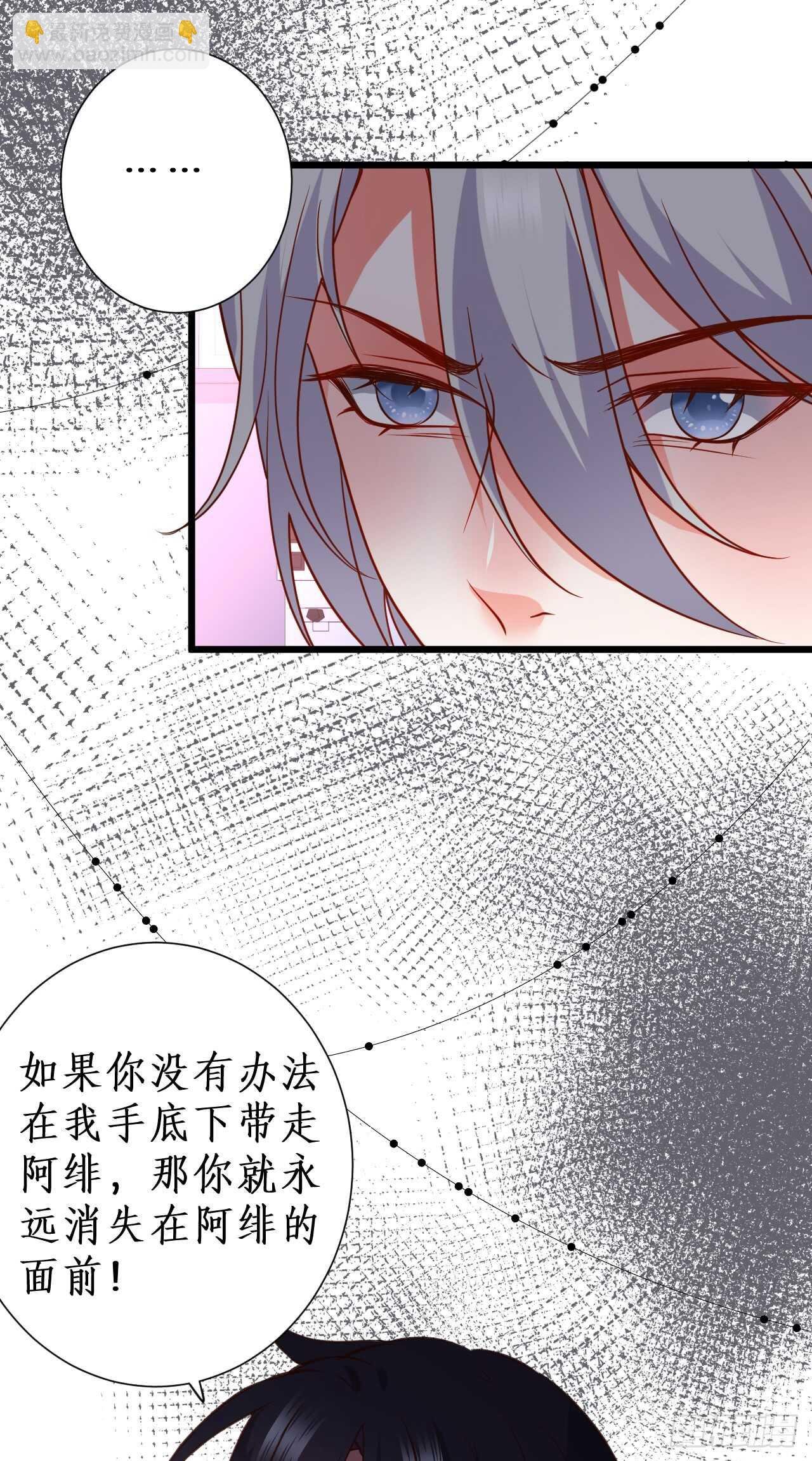 公平竞争！