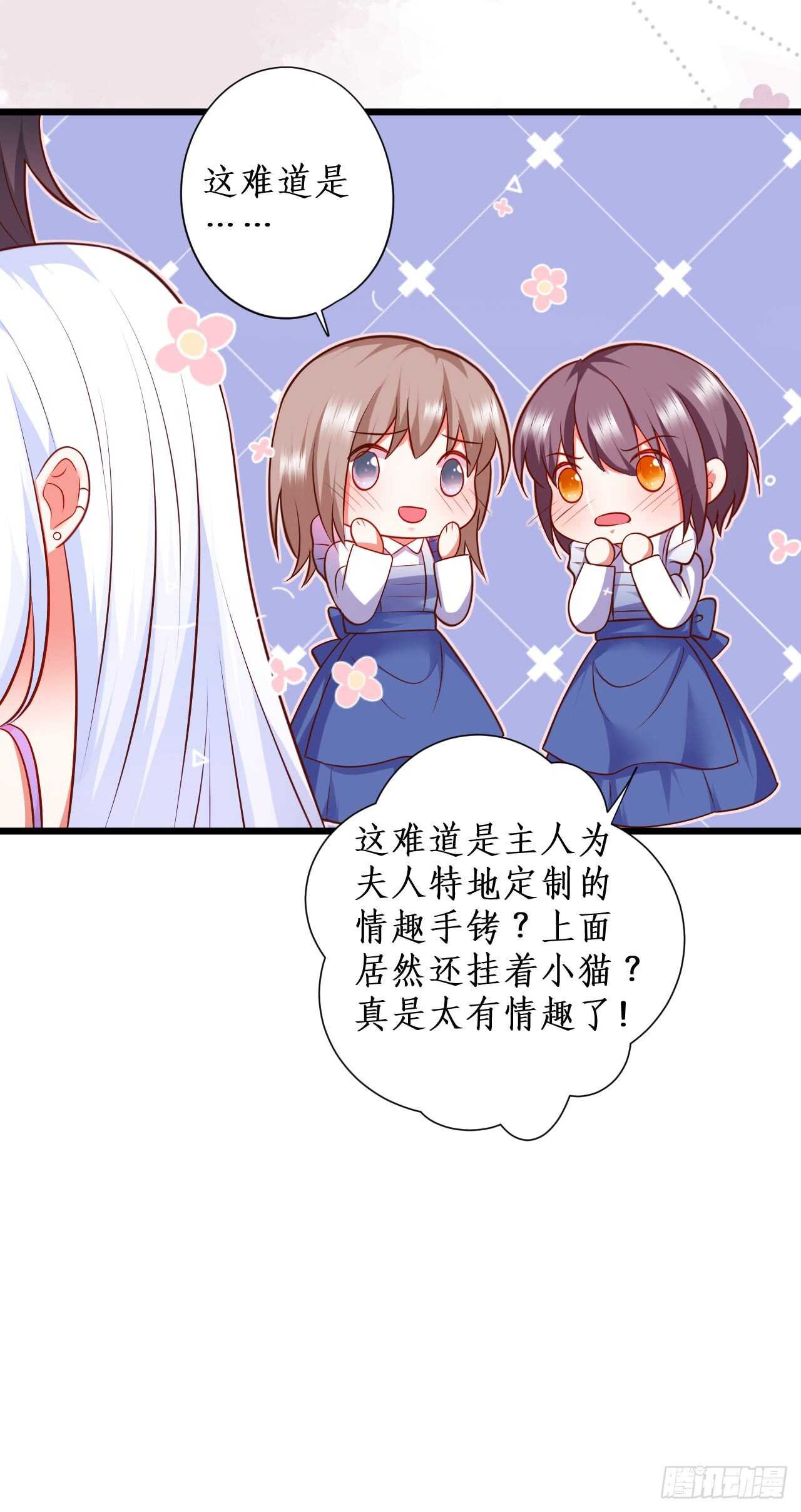 公平竞争！