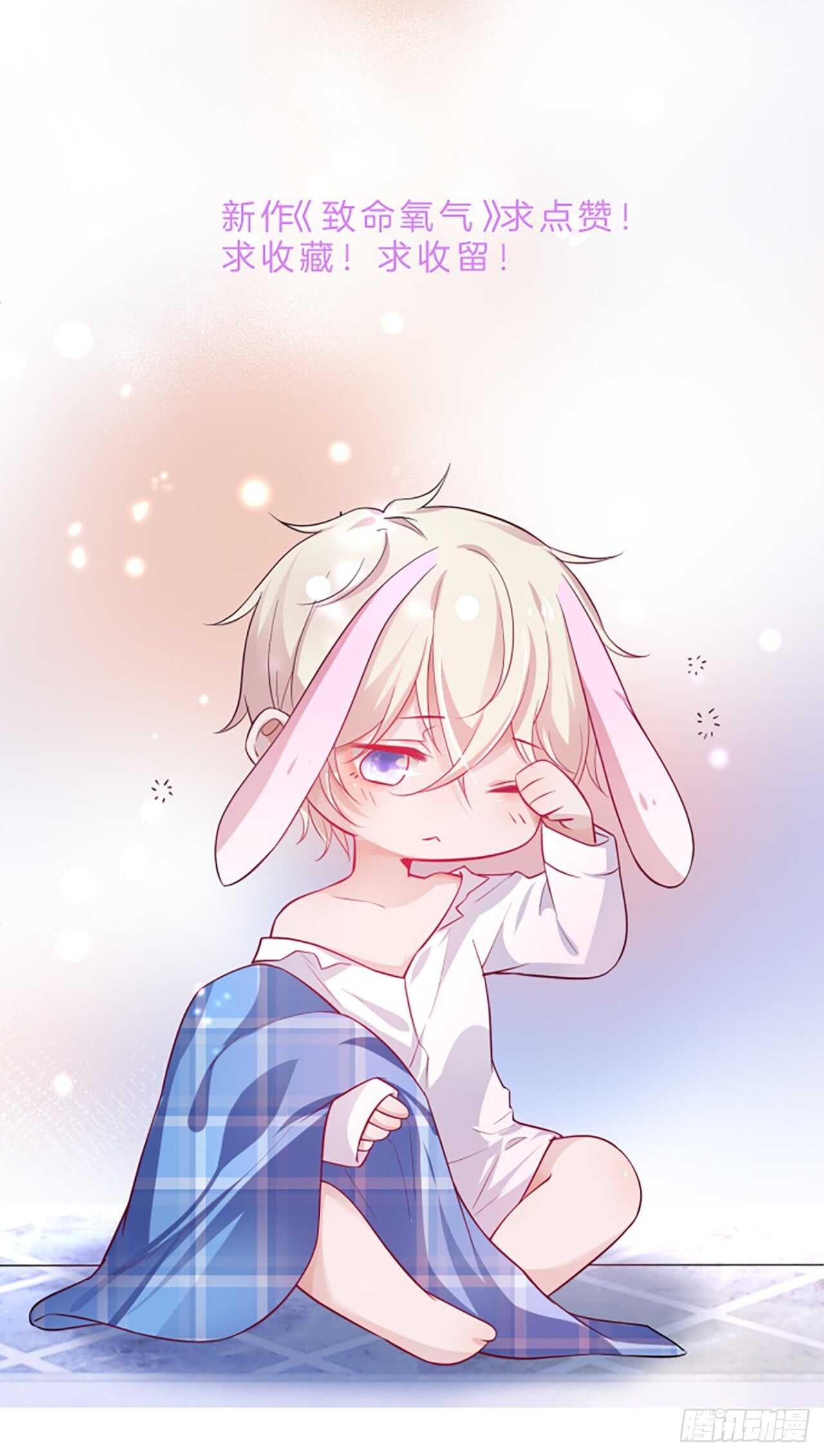 花园甜蜜~