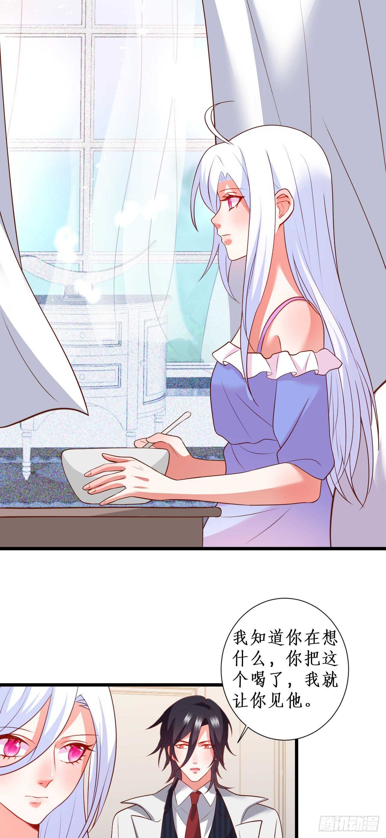花园甜蜜~