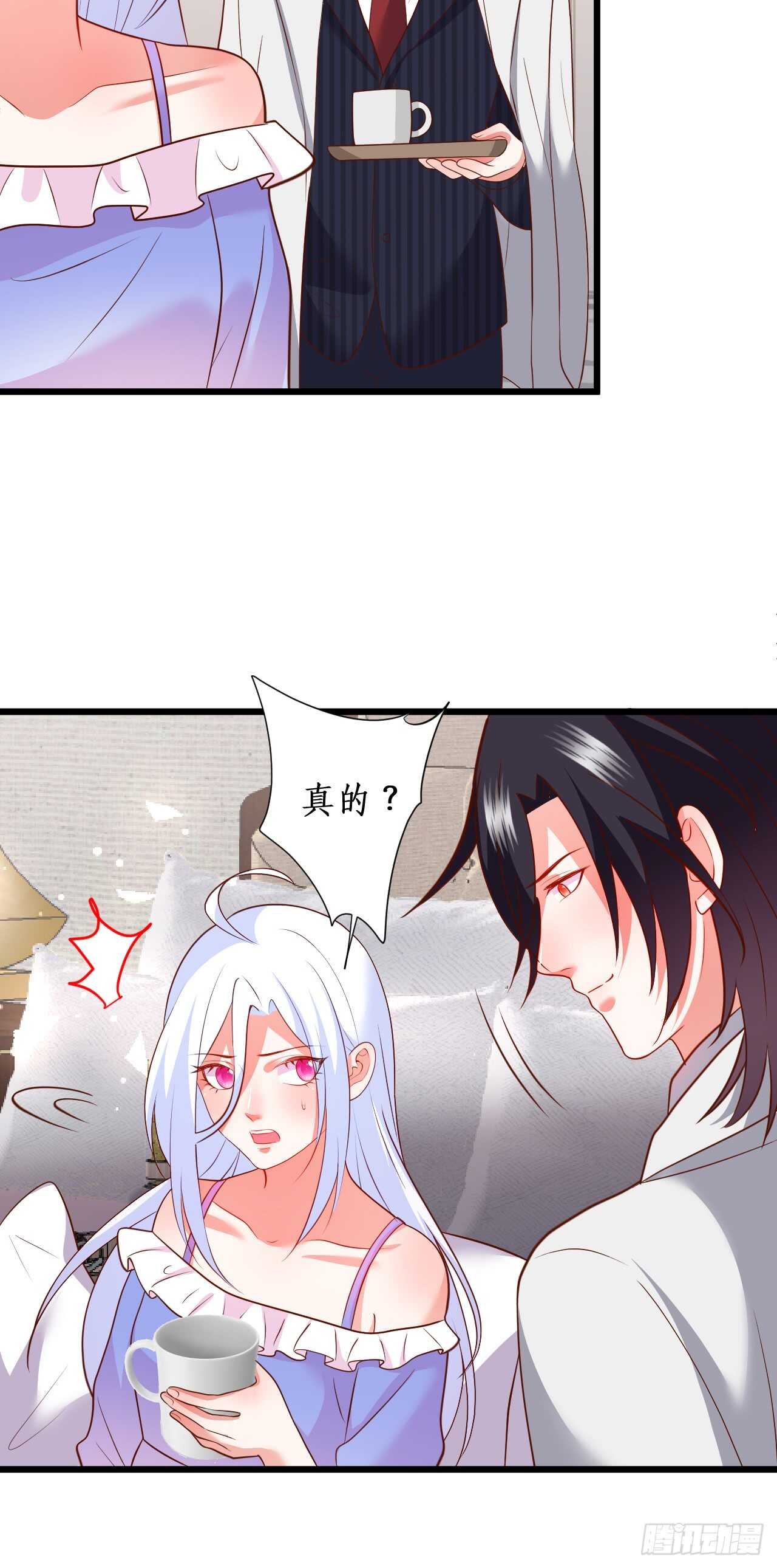 花园甜蜜~